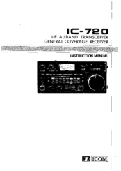 Icom IC-720 Instruction Manual