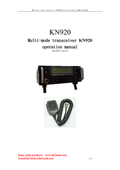 Ham radio KN920 Operation Manual