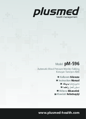 Plusmed pM-596 Manual