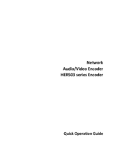 Hunt HER503 Series Quick Operation Manual