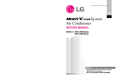 LG multi V PLUS Service Manual