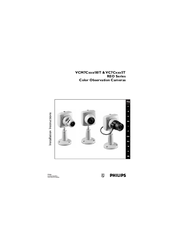 Philips VC7Cxxx5T REO Series Installation Instructions Manual