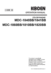 Koden MDC-1810BB Operation Manual