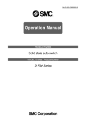 SMC Networks D-F6# Series Operation Manual