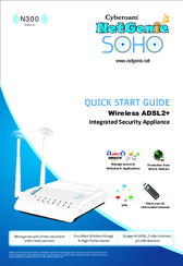 Cyberoam NetGenie Soho Quick Start Manual
