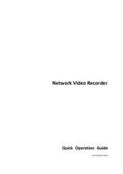 ArcVision DS-7616NI-VP Quick Operation Manual