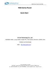 E-Lins H695 Series Quick Start Manual