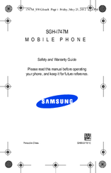 Samsung SGH-I747M Safety And Warranty Manual