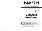 Nash DIVX-251DSS User Manual