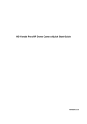 LINOVISION IPC-VEC754PF-E Quick Start Manual