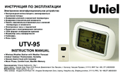 Uniel UTV-95 Instruction Manual
