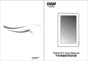 DGM T-822QI User Manual