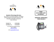 ATS-TN PAVDII Quick Start Manual And Manual