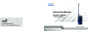 CSI CS100 Instruction Manual