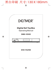 Denver DMB-105HD Operating Manual