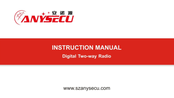 Anysecu DR880 Instruction Manual