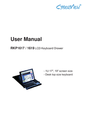 Cyber View RKP1619 User Manual