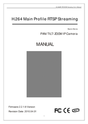 MWR C1281H Manual