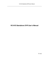 IC Realtime AVR-816S User Manual