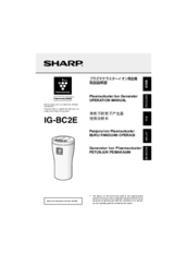 Sharp IG-BC2E Plasmacluster Ion Operation Manual