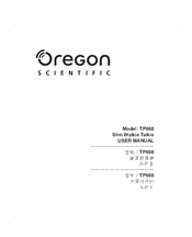 Oregon Scientific TP668 User Manual