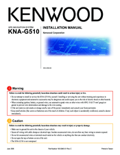 Kenwood KNA-G510 Installation Manual