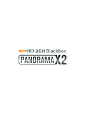 POWERUCC Panorama X2 Blackbox Manual