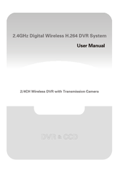 Spy PKDIG User Manual