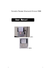 EKEMP MP200 User Manual