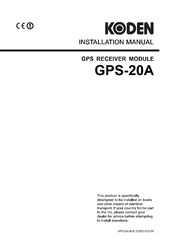 Koden GPS-20A Installation Manual