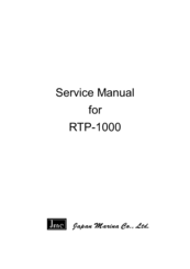 JMC RTP1000 Service Manual