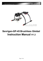 Alware Senrigan-GP-45 Instruction Manual