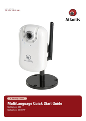 Atlantis NetCamera 501NVW Quick Start Manual