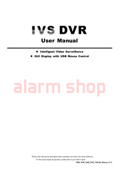 IVS AVC794C User Manual