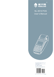 Newland NL-8510 POS User Manual