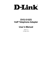 D-Link DVG-5102S User Manual