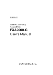 FLEXLAN FXA2000-G User Manual