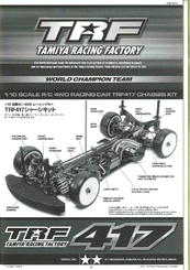 Tamiya TRF417 User Manual