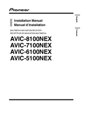 Pioneer AVIC-5100NEX Installation Manual