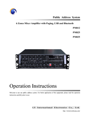 LY International Electronics PM825 Operation Instructions Manual