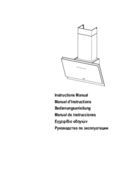 Roros Metall Vero Instruction Manual
