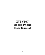 ZTE V807 User Manual