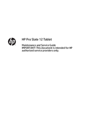 HP Pro Slate 12 Maintenance And Service Manual