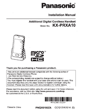 Panasonic KX-PRXA10 Installation Manual