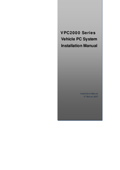 Giantec VPC2000 Series Installation Manual