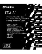 Yamaha YDS-11 Owner's Manual