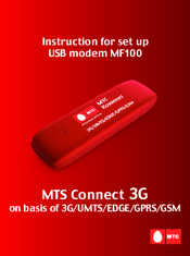 MTC MF100 Instructions For Setup