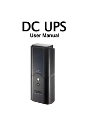 Centralion DC UPS User Manual
