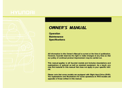 Hyundai Veloster Owner's Manual