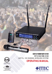 Itec SDR-5100 Operating Instructions Manual